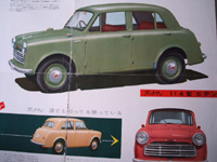 catalog1.jpg (50055 �o�C�g)