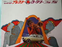 catalog3.jpg (56837 �o�C�g)