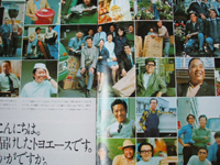 catalog4.jpg (72679 �o�C�g)