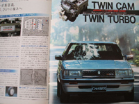 catalog5.jpg (54863 �o�C�g)